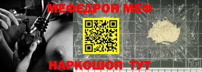 кокс Будённовск