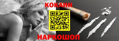 мефедрон мука Бузулук
