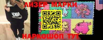 мефедрон мука Бузулук