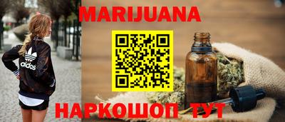 мефедрон мука Бузулук