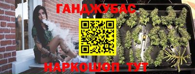 мефедрон мука Бузулук