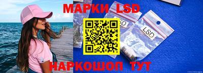 кокс Будённовск