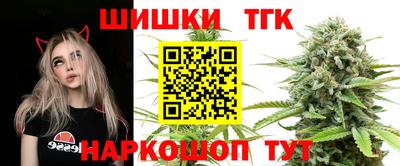 кокс Будённовск