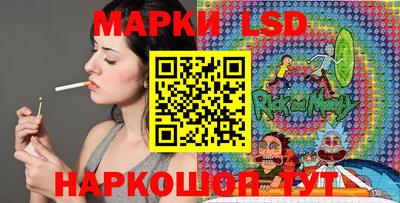 мефедрон мука Бузулук