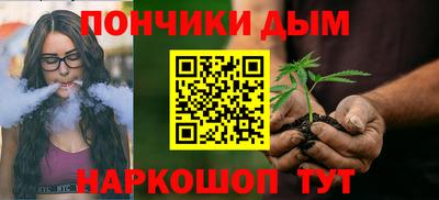 мефедрон мука Бузулук