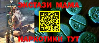 кокс Будённовск