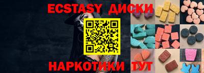 кокс Будённовск