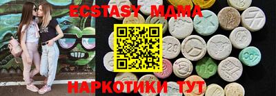 кокс Будённовск