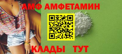 мефедрон мука Бузулук
