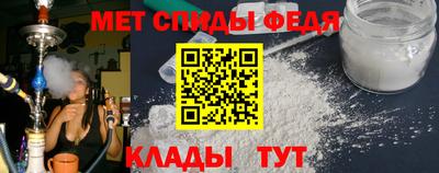 кокс Будённовск