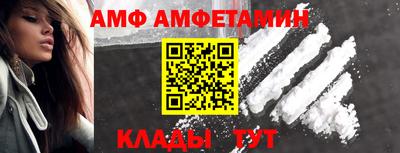 кокс Будённовск